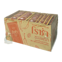 ราคา โรซ่า ซอสพริก ขนาด 10 กรัม บรรจุ 100 ซอง (17451861491)