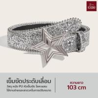 ราคา เข็มขัดประดับเลื่อม หัวรูปดาว เพิ่มความหรูหรา มีหลายสีให้เลือก สำหรับผู้หญิง (22292479338)