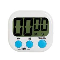 ราคา MITI4 ถูกสุด นาฬิกาจับเวลา English Ver แถมถ่าน นับถอยหลัง นาฬิกาปลุก ตั้งเวลาทำอาหาร นาฬิกาจับเวลาอ่านหนังสือ SUR53นาฬิกาจับเวลาอบขนม เครื่องจับเวลา ตั้งเวลาอบขนม (20744052133)