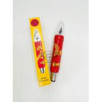 ราคา หลอดเชิงเทียนไฟฟ้า หลอดเทียนเต้น หลอดเทียน ลายมังกร 220V 15W ประหยัดไฟ ขั้วเขี้ยว B15 หลอดยาว มี 2 สี เหลือง และ สีแดง (20907687545)
