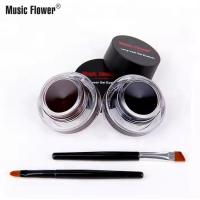 ราคา No 5068 โนโว เจลเขียนคิ้ว ของแท้กันน้ำ100 NOVO BEAUTY EYEBROW GEL 1 8g แห้งเร็ว เจลคิ้ว ดินสอเขียนคิ้ว คิ้วสวยดูมีมิติ (22946746973)