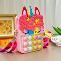 ราคา กระเป๋าพาดลำตัวยูนิคอร์นกระเป๋าสะพายข้างของเด็กผู้หญิงของเล่นคลายเครียดง่าย Relief กระเป๋าสตางค์ใส่เหรียญสำหรับเด็ก (22894714254)