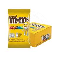 ราคา เอ็มแอนด์เอ็ม m m ช็อกโกแลต 14 5ก x12 (23056265167)