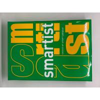 ราคา กระดาษถ่ายเอกสาร A4 Smartist 70แกรม 500แผ่น 1รีม (22250113019)