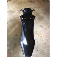 ราคา บังโคลนหน้าท่อนB ดรีมซุปเปอร์คัพ2017 รุ่นไฟหน้าเหลี่ยม1ชิ้น (767902298)