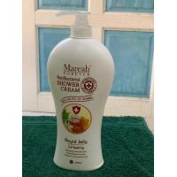 ราคา Mareah Forever Royal Jelly Ginseng Shower Cream 1L (20127100392)