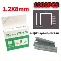 ราคา ฟรี 600 เล็บ ปืนยิงตะปู 3 in 1 มาพร้อมตะปู 600 ตัว ปืนยิงตะปูขนาด 4 14 มม ปืนยิงตะปูยิงไม้ การถ่ายภาพผ้าสำหรับโปสเตอร์ต่างๆและงานตกแต่งภายใน (22987064241)