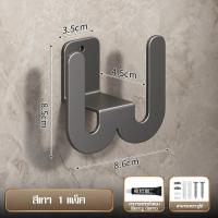 ราคา MJY ชั้นวางรองเท้าแตะอเนกประสงค์ ที่แขวนรองเท้าแบบติดผนัง ที่แขวนรองเท้าในบ้าน ชั้นวางรองเท้าแบบติดผนัง อุปกรณ์แขวนรองเท้าแบบติดผนัง (23105385487)