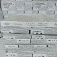 ราคา OEM 27277 1HD0A กรองแอร์ NISSAN MARCH ALMERA NOTE MARCHปี 10 20 ALMERAปี 11 20 (22851529931)