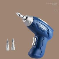 ราคา ของเล่นเด็ก ชุดหมี ประเป๋าเครื่องมือช่าง ของเล่นเด็ก 203 ชิ้น เสริมพัฒนาการ เสริมทักษะ (20923384967)