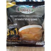 ราคา ออริจินัล กาแฟคอฟฟี่ฟาร์ม 3in1 (22189632681)