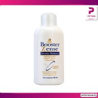 ราคา Dipso ดีคัลเลอร์ แชมพู สำหรับล้างผมทำสี 600 ml (22127731867)