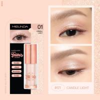 ราคา ส่งด่วน ราคาถูก Mei Linda Liquid Glitter Shadow MC3102 meilinda เมลินดา ลิควิด อายแชโดว์ (20528393526)