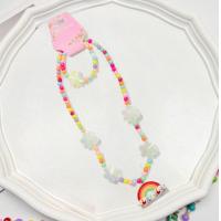 ราคา เช็ต 2ชิ้น สร้อยคอ เครื่องประดับเด็ก กำไลแขน สำหรับเด็ก หลากหลายแบบ การ์ตูนน่ารักๆ พร้อมส่งในไทย (22950711779)