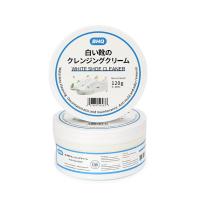 ราคา Keep Real ครีมขัดรองเท้าขาว 260g ครีมขัดรองเท้า น้ำยาขัดรองเท้าขาว White Shoe Cleaner พร้อมฟองน้ำสำหรับขัด ส่วนผสมอ่อน ๆ (22588937520)