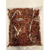 ราคา ดอกงิ้วตากแห้ง 200g ใช้ทำขนมจีนน้ำเงี้ยว สดใหม่ส่งตรงจากไร่ (10087247170)