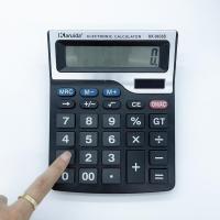 ราคา KK 9633N เครื่องคิดเลข 12 หลัก 12 Digits Electronic Calculator (20351597574)