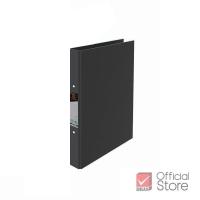 ราคา Clearance Sale Elephant แฟ้ม แฟ้มห่วง 2 ห่วง ดูราพลาส 221 จำนวน 1 แฟ้ม (22600660671)