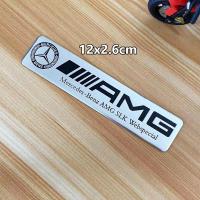 ราคา Benz สติกเกอร์แผ่นป้ายทะเบียนรถรถโลหะตรารถยนต์ด้านหลังสำหรับ Mercedes Benz AMG Apple ต้นไม้ Brabus AMG W210 W203 W124 W204 W211 W123 W205 W212 W203 C200 A180 CLA A45 C200 GLC (21330078004)