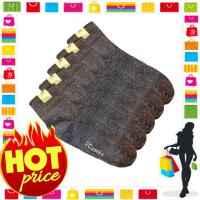 ราคา ถุงเท้าข้อยาว สั้น ถุงเท้านักเรียน ถุงเท้าทำงานset 6คู่สีพื้น ดำ ขาว เทาเข้ม เทาอ่อน (17932505713)