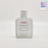 ราคา แบบเติม Cruset Silky Hair Coat Keratin Sunscreen Vitamin E 85 ml ครูเซ็ท ซิลกี้ แฮร์โคท เคราติน ซันสกรีน วิตามิน E 85 มล (8805271642)