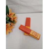 ราคา เทียนประจำวันเกิด เทียนสี เทียนหนักเต็มบาตร เทียน เทียนวันเกิด เทียนหอม เทียนจุดบูชา เทียนจุดไหว้พระ เทียนสี เทียนสีประจำวันเกิด เทียนไข (21421842187)