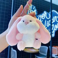 ราคา พวงกุญแจโซ่กุญแจผ้ากำมะหยี่ขนยาวกระต่ายขนฟูจริงขนฟูนุ่มฟูกระต่ายหูใหญ่ (22735800038)
