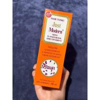 ราคา Just Modern Hair tonic จัสท์โมเดอร์น แฮร์โทนิค (21469339993)