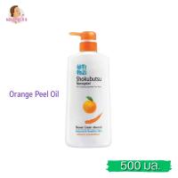 ราคา Shokubutsu Shower Cream โชโกบุสซึ โมโนกาตาริ ครีมอาบน้ำ ฮอกไกโด มิลค์ 500 มล 1 ขวด (21689160549)