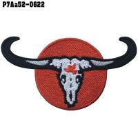 ราคา อาร์มติดเสื้อ ที่รีดติดเสื้อ ตัวรีดติดเสื้อ สั่งทำ งานปักลาย คาราบาวแดง Size 8 4 5cm ปักดำแดงขาวโพลีดำ รุ่น P7Aa52 0622 (9200593898)