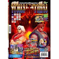 ราคา หนังสือ TV Magazine ทีวีแมกกาซีน Vol 365 366 367 368 369 370 371 372 373 374 375 376 377 378 379 380 381 382 383 384 385 386 387 388 389 390 เล่มใหม่ล่าสุด (21921630475)