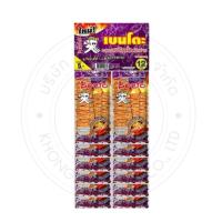 ราคา เบนโตะ ปลาหมึกอบปรุงรส ไซส์ 5 แพ็ค 12 ชิ้น (22856138763)