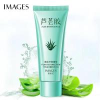 ราคา เจลว่านหางจระเข้ Nature Republic Aloe Vera 98 300ml ช่วย บำรุงผิวให้ชุ่มชื่นทั้งผิวหน้าและผิวกาย 095 (16467636833)