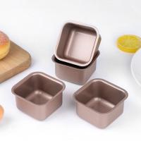 ราคา ImaginationInn ขนมปังสี่เหลี่ยมเล็กๆขนมปังขนมปังอบกระทะ Non Stick Carbon Steel loaf ชีสเค้กบราวนี่แม่พิมพ์อบถาด (23033890967)