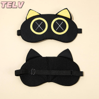 ราคา TELV ผ้าปิดตาการ์ตูนสำหรับเด็กผ้าปิดตานอนิเมะตลกน่ารักผ้าปิดตานอนหลับผ้าปิดตาสำหรับช่วยในการนอนหลับ (22569262287)