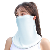 ราคา หน้ากากกันแดด ผ้ากันแดดFace Cover UV Protection Ice Silkหน้ากากกันฝุ่นและบังแดด ผ้าปิดหน้ากันแดด ระบายอากาศดีSP550 (21892695204)