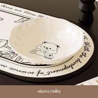 ราคา เครื่องครัว ครีมขาว ลายหมี ทำความสะอาดง่าย จานอาหารค่ำ แผ่นถ่มน้ำลายกระดูก จานผลไม้ จานของหวาน เครื่องใช้บนโต๊ะอาหารสำหรับเด็ก จานอาหารค่ำ (23054176957)