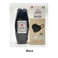 ราคา JN95 Japan Mask ป้องกันฝุ่น PM2 5 หน้ากากอนามัยทรง 3D ป้องกันฝุ่นละออง คุณภาพสูง หน้ากากอนามัย 4 ชั้น คุณภาพเยี่ยม (22822947175)