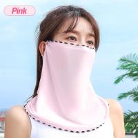 ราคา ผ้าบัฟ กันแดดกันฝุ่น กันUV หน้ากากกันแดด ผ้าคลุมหน้ากันuv ผ้าคลุมหน้ากันปดด ผ้าบับ ผ้าปิด หน้า ป้องกันแสงUV เนื้อผ้านุ่ม เย็น (22099382165)