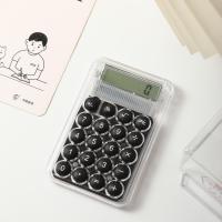 ราคา I Stationery เครื่องคิดเลข 8 หลัก หน้าจอขนาดใหญ่ ลายจุด เครื่องเขียน เครื่องคิดเลขจิ๋ว สีน่ารัก ขนาดเล็ก พกพาง่าย สําหรับโรงเรียน และสํานักงาน (23053041525)