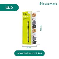 ราคา Sticky Note กระดาษแปะโน๊ต 4 ลาย โน๊ตคั่นหน้ากระดาษ กระดาษโน๊ตลายน่ารัก (23009554183)