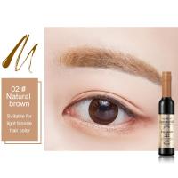 ราคา Extraction เจลเขียนคิ้ว เจลเขียนคิ้วกันน้ำ ติดทน สวยสไตล์สาวเกาหลี สีย้อมคิ้ว ลอกได้ เจลเขียนคิ้วแต่งตา (22093858958)