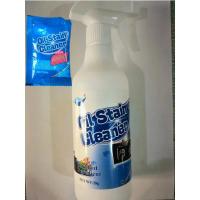 ราคา YTL มาจิคลีน น้ำยาทำความสะอาดห้องครัว สเปรย์ Kitchen cleaner spray น้ำยาทำความสะอาดห้องครัว (22484066924)