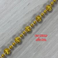 ราคา พร้อมส่ง เข็มขัดชุดไทย สังวาลย์ เครื่องประดับชุดไทย ราคาถูก สำหรับเด็ก (23108233865)