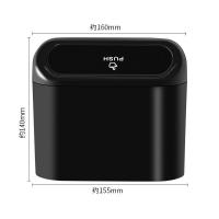 ราคา ขายราคาถูก ถังขยะแบบแขวนใบรถ ถังขยะในรถ ถังขยะในรถฝาปิดอัตโนมัติ ถังขยะรถยนต์ ถังขยะใบเล็ก ถังขยะแบบมินิ (23033885426)