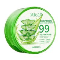 ราคา Flash เจลว่านหางจระเข้ Aloe Vera 98 300ml ว่านหางจระเข้ ช่วย บำรุงผิวพรรณให้ชุ่มชื้น (22238467483)