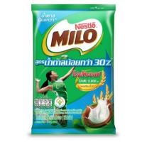 ราคา ไมโลเครื่องดื่มช็อกโกแลตมอลต์แอคทิฟโก 3อิน1 สูตรน้ำตาลน้อย 25กรัม แพค 5ซอง (21595393958)