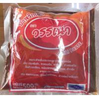 ราคา น้ำพริกเผา วรรณา 500 กรัม (20681715540)