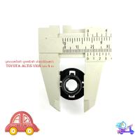 ราคา บูชรองเหล็กค้ำ บูชเหล็กค้ำ ฝากระโปรงหน้า toyota Nissan โตโยต้า นิสสัน 4 ขา 1 ชิ้น toyota wish D22 vios altis frontine wish กรุณาดูเทียบขนาดกับที่รถก่อนสั่ง มีบริการเก็บเงินปลายทาง (22283035476)