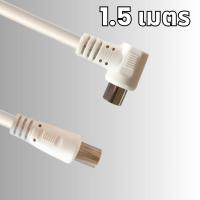 ราคา สายเชื่่อมทีวีต่อกับกล่องรับสัญญาณเคเบิลทีวี เสาอากาศดิจิตอลสาย ผู้ ผู้ ใช้ทองแดงบริสุทธิ์ นำสัญญาณได้ดี (22249813178)